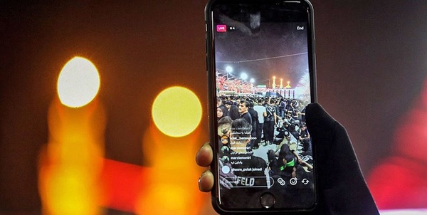 تلفن همراه کربلا