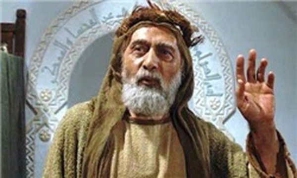 میثم تمار
