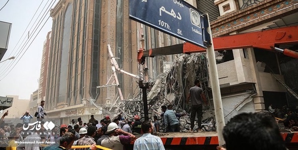آبادان