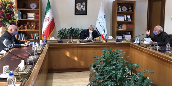 جمیری