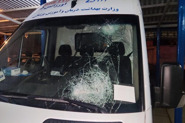 اورژانس