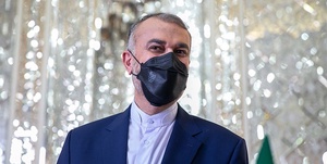 حسین امیرعبداللهیان وزیر امور خارجه