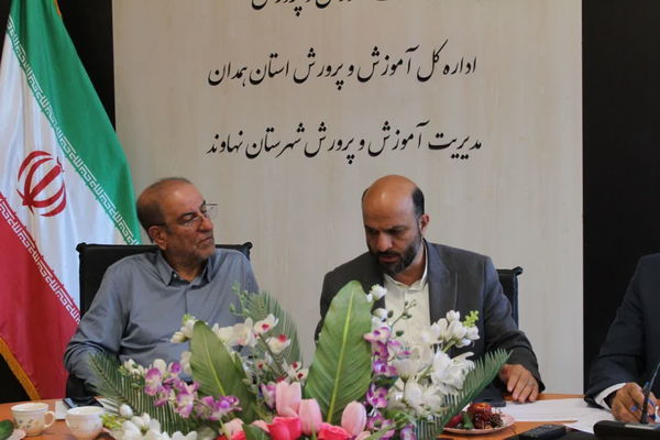 خانمحمدی