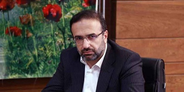 کرج