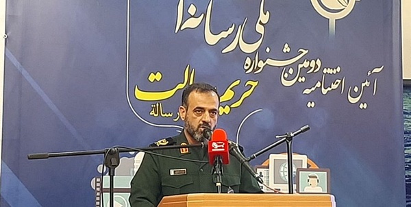 فرمانده سپاه قدس گیلان