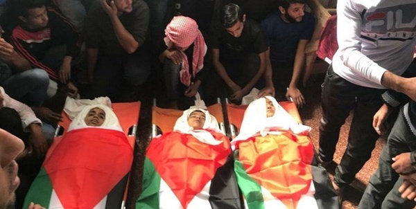فلسطین