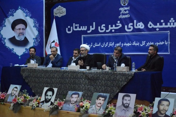 سه شنبه خبری