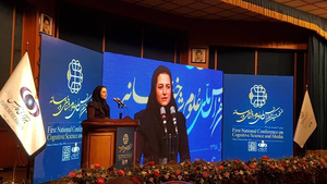 شیروانی ویروس