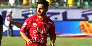 امید عالیشاه