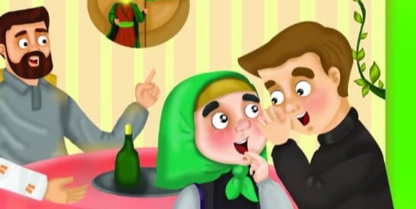 «محرم آمد»