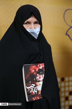 طوبی زرندی همسر شهید بابا رجب محمدزاده