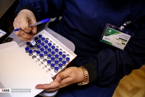 فاز سوم مطالعات بالینی واکسن کووایران برکت | استان بوشهر