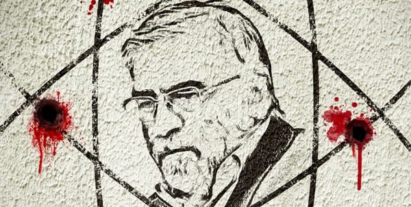 شهید محسن فخری زاده اتاق