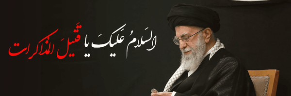 تصویر سربرگ نمایه‌ی ‌لعنت به سامری دوران‌