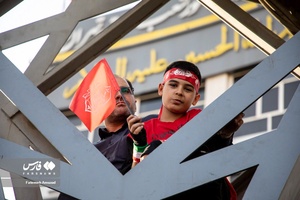 جشن آغاز امامت حضرت مهدی (عج)