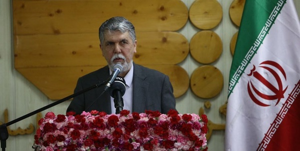 وزیر ارشاد