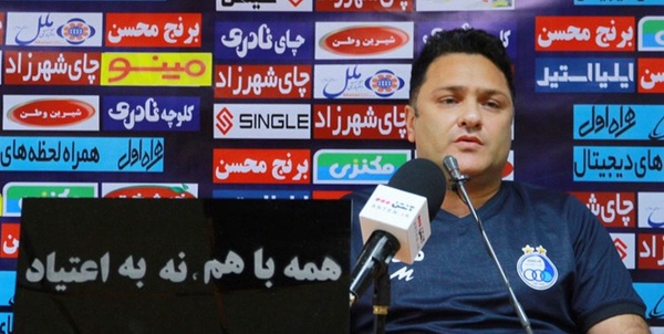 فرشاد ماجدی، ماجدی