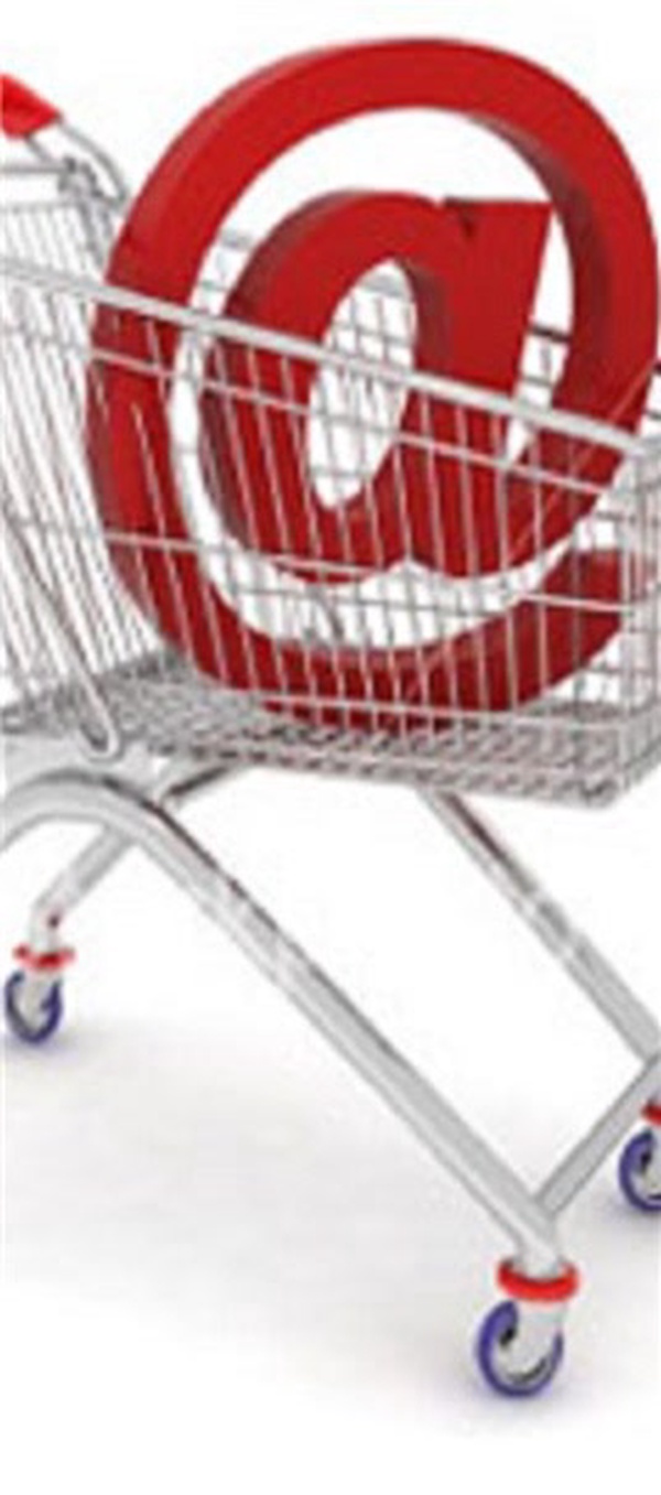 فروشگاه اینترنتی کرمان