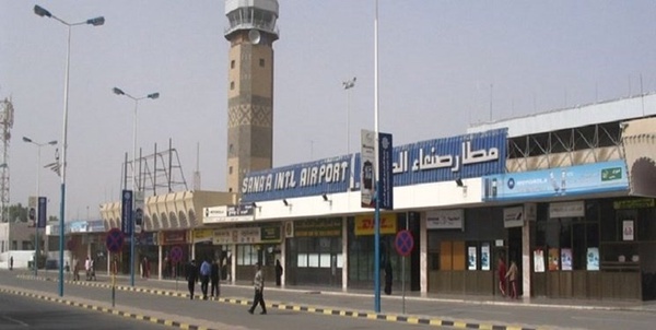 فرودگاه صنعا