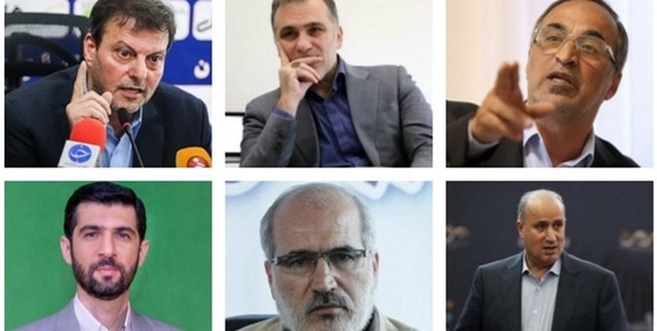 نامزدهای فدراسیون فوتبال