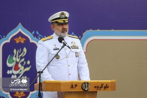 سخنرانی امیردریادار شهرام ایرانی فرمانده نداجا در جشن بزرگ اقتدار
