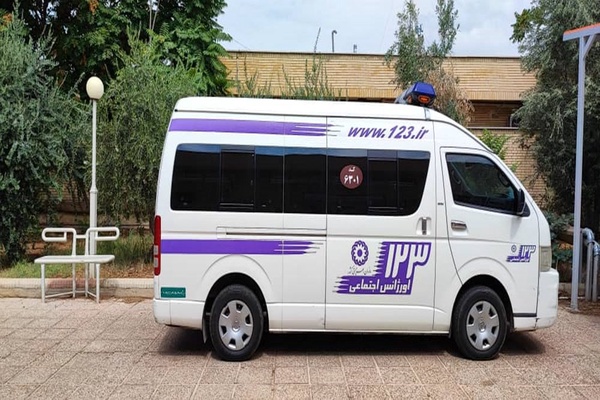 اورژانس اجتماعی