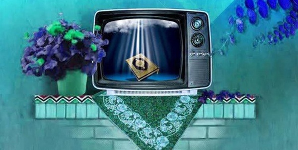 دستاوردهای قرآنی انقلاب