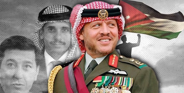 ارىن