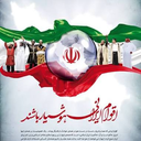 تصویر نمایه‌ی ‌As Niazi‌