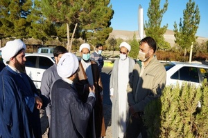 بنیاد علوی