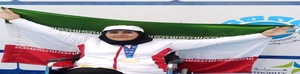 فرشته مرادی