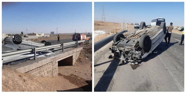 تصادف