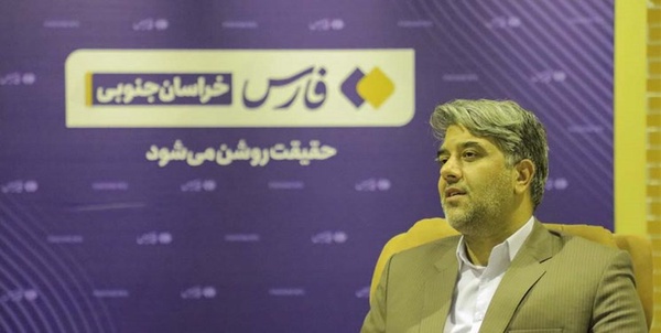 عرب مدیرکل کمیته امداد خراسان جنوبی