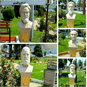 نصب سردیس مشاهیر
