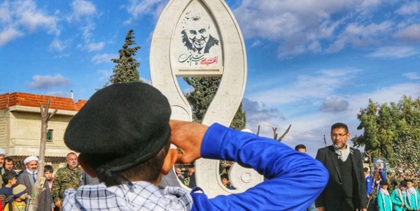 بزرگداشت شهید سلیمانی