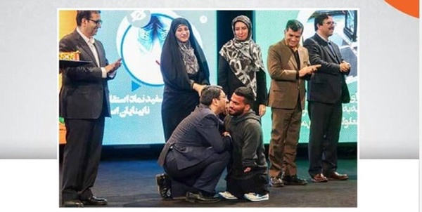بهزیستی