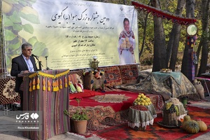 سخنرانی وحید کنعانی، فرماندار شهرستان کوثر در دومین جشنواره هیوا(به)گیوی