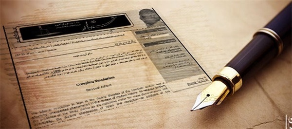 مقاله پس نوشت سکولاریسم