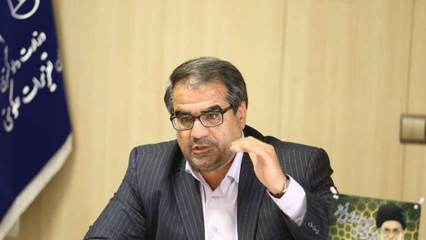 تعزیرات