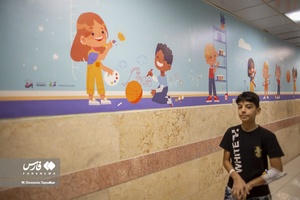 بخش های بیمارستان کودکان مفید