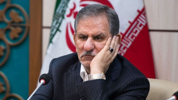 جهانگیری