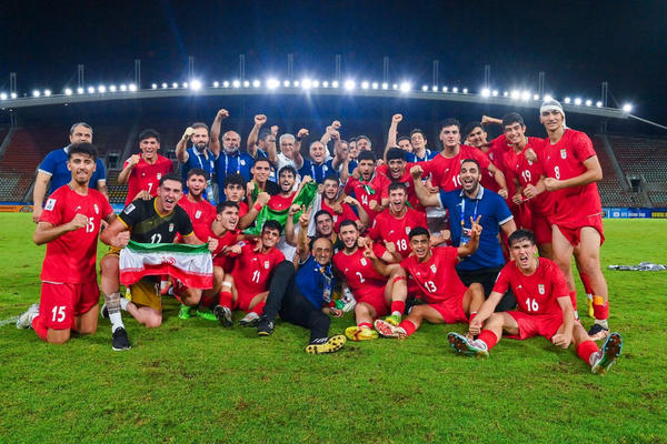 تیم ملی نوجوانان