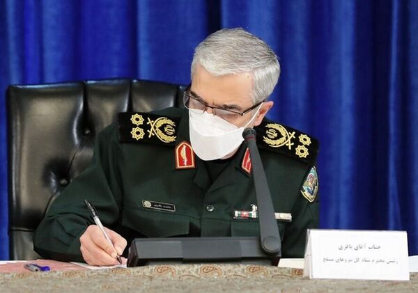 سرلشکر باقری