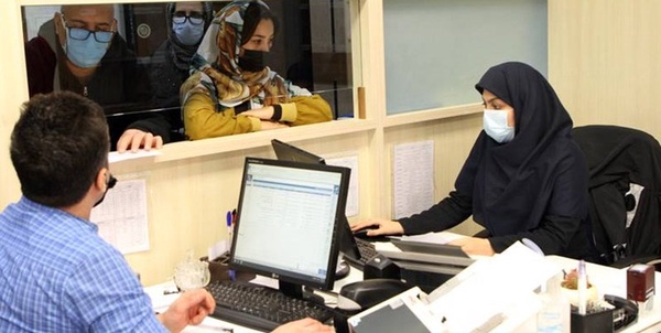 بازنشستگی 