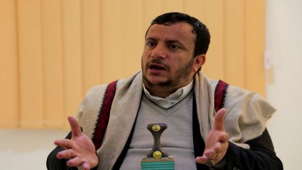 علی القحوم