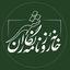 تصویر نمایه‌ی ‌خانه روزنامه‌نگاران‌