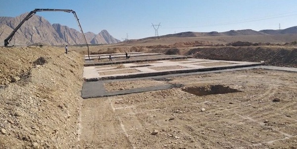 واگذاری زمین