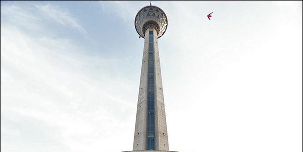 برج میلاد