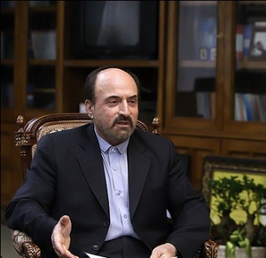 نامی