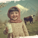 تصویر نمایه‌ی ‌بگم میرم‌